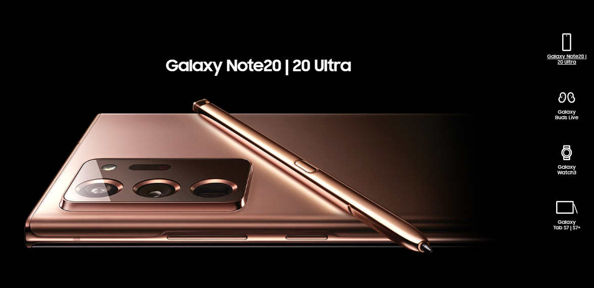 メール便無料】 Galaxy Note20 Ultra 5G ミスティックブロンズ 256 GB